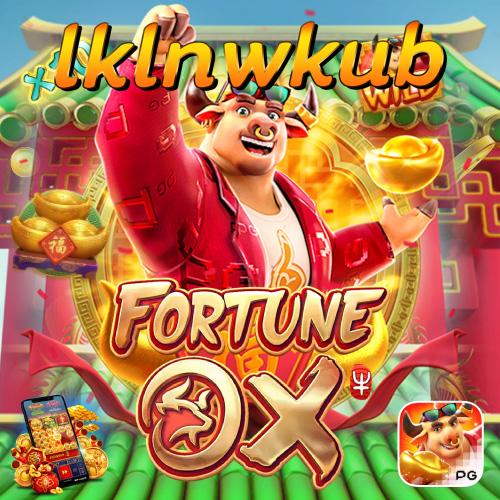 Fortune Ox